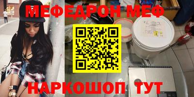 экстази Мариинск