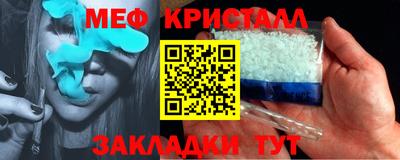 дистиллят марихуана Малгобек