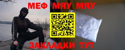 скорость mdpv Малоярославец