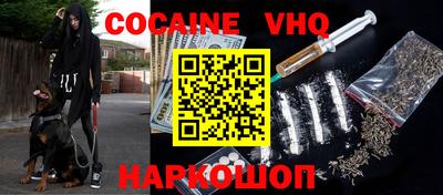 скорость mdpv Малоярославец
