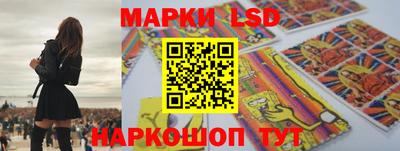 экстази Мариинск