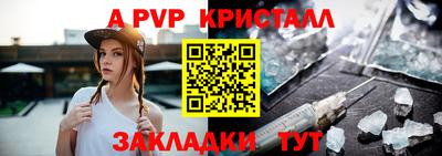 дистиллят марихуана Малгобек