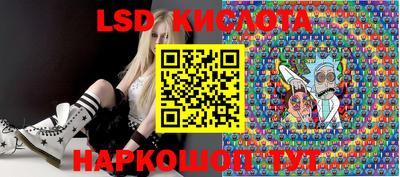 экстази Мариинск