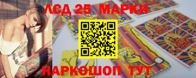 дистиллят марихуана Малгобек