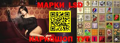экстази Мариинск