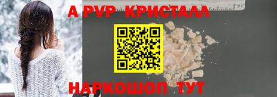дистиллят марихуана Малгобек