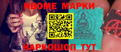 экстази Мариинск