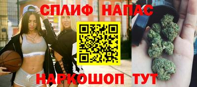 скорость mdpv Малоярославец