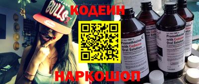 скорость mdpv Малоярославец
