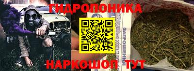 экстази Мариинск