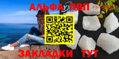 дистиллят марихуана Малгобек