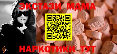 дистиллят марихуана Малгобек