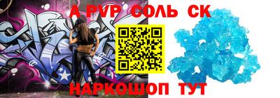 скорость mdpv Малоярославец