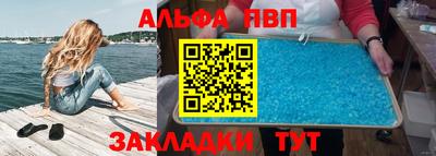 скорость mdpv Малоярославец