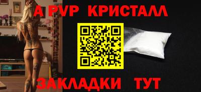 дистиллят марихуана Малгобек