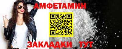 дистиллят марихуана Малгобек