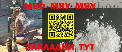 дистиллят марихуана Малгобек