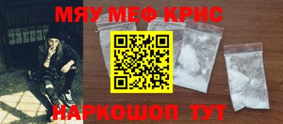 экстази Мариинск