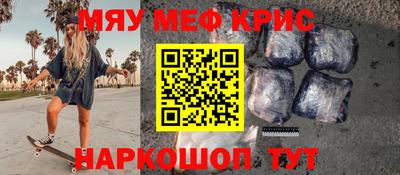 дистиллят марихуана Малгобек