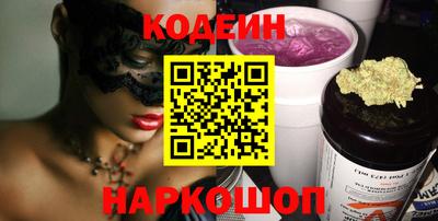 скорость mdpv Малоярославец