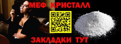 дистиллят марихуана Малгобек