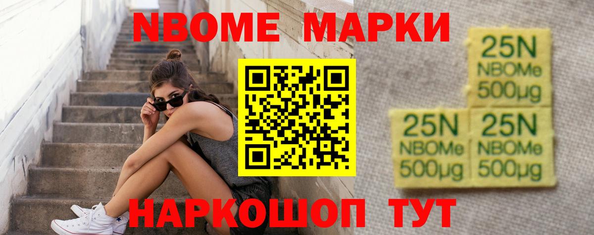 Лсд 25 экстази кислота Жигулёвск